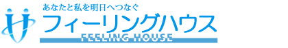 ソシエール
